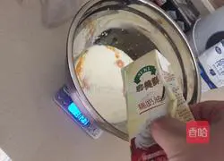 Illustration of how to make fragrant egg tarts 4