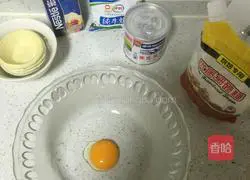 Illustration of how to make original egg tarts 1