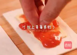 Strawberry pie recipe 3