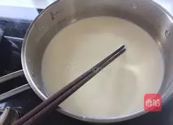 Portuguese Dragon Fruit Egg Tart Recipe Illustration 3