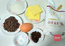 Chocolate Bean Illustration of how to make soft cookies (Quduoduo) 1