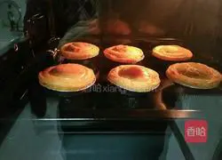 First egg tart recipe 6