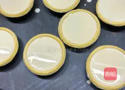 Light Cream tart recipe 5