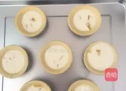 Yellow peach egg tart recipe 4