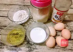 Illustration of how to make hot noodle chiffon cake (eight inches) 1