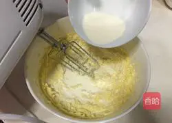 Illustration of how to make butter cookies 6