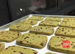 Matcha Cranberry Cookies Recipe Illustration 16