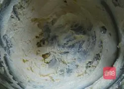 Illustration of how to make cookies 3