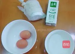 Kuaishou Egg Tart Recipe Illustration 1