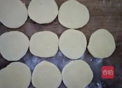 Illustration of how to make red date butter cookies 9