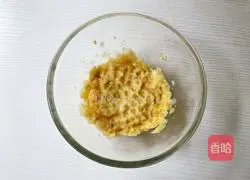 Oatmeal chocolate pie recipe 2