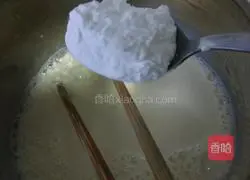 Milk Egg Tart Classic Recipe Illustration 6