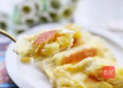 Incredibly delicious apple pie recipe 18