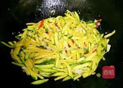 Illustration of how to make fried pumpkin 7