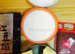 Bean paste cake.How to do it Illustration 1