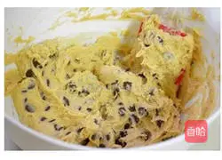 Chocolate Soft Cookie Recipe Illustration 9