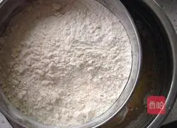 Brown sugar Black sesame biscuits recipe 4