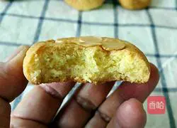 Illustration of how to make almond cookies 12