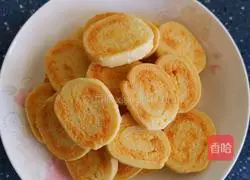 Coconut Cheese Cookies Recipe Illustration 13