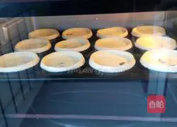 Raisin and Purple Sweet Potato Egg Tart Recipe Illustration 9