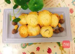 Illustration of how to make milk cookies 11