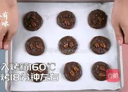 Zero failure to teach you how to make chocolate chip cookies that are so crispy that they fall apart 5