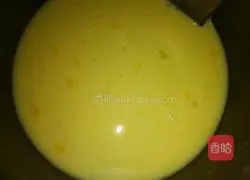 Illustration of how to make delicious raisin egg tarts 1