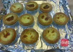Illustration of how to make egg tart crust 11