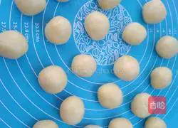 Egg yolk biscuits recipe 11