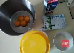 Egg tart recipe 1