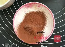 Illustration of how to make simulated Shar Pei mousse 3