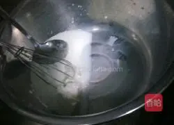 How to make cheese tarts Illustration 2