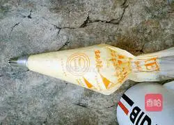 Illustration of how to make original cookies 13