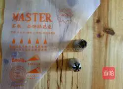 Illustration of how to make original cookies 12