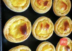 Yoghurt tart recipe 4