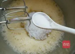 Illustration of how to make yogurt cake 4