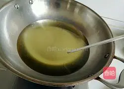 Illustration of how to make purple sweet potato balls 13