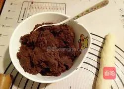 Illustration of how to make steamed buns with bean paste 4