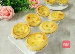 Mango egg tart (whole egg version) Illustration of how to do it 2