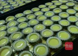 Illustration of how to make puff pastry egg tarts 10