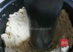 Purple sweet potato mooncake recipe 6