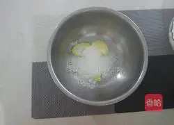 Illustration of how to make jam cookies 2