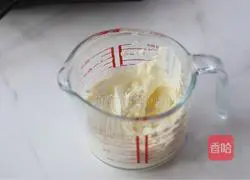 Illustration of how to make caramel banana mousse 7