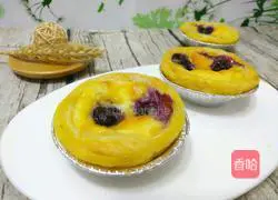 Blueberry Egg Tart Recipe 11