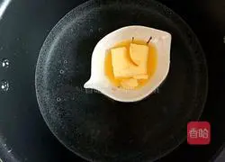 Egg Yolk Soufflé Recipe Illustration 2