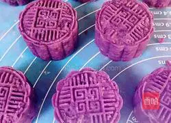 Purple Sweet Potato Cake Recipe Illustration 5