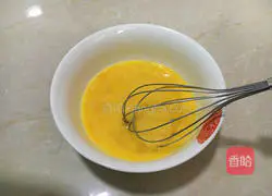 Mango Egg Tart (Whole Egg Version) Recipe Illustration 5