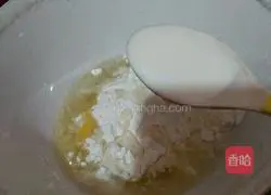 Lazy lemon yogurt cake 🍰 recipe illustration 3