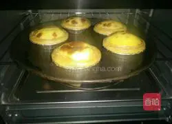 Egg tart recipe 4