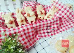 Illustration of how to make nut cookies 17